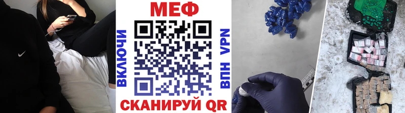 Наркота Нижний Тагил МАРИХУАНА  Cocaine  Alpha PVP  ГАШИШ 