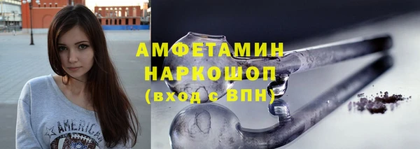 ешки Алзамай