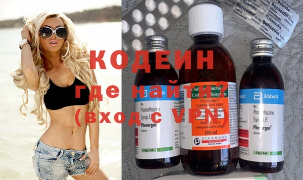 ешки Алзамай