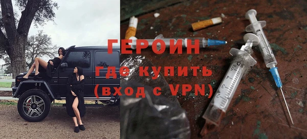 гидра Алексеевка