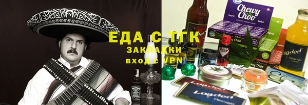 ешки Алзамай