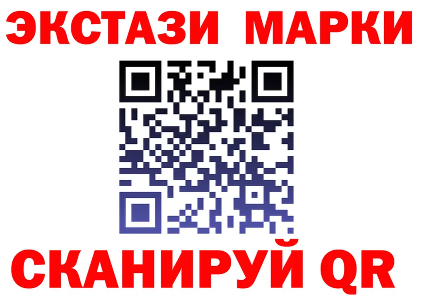 APVP СК КРИС ТОР площадка мега Нижний Тагил