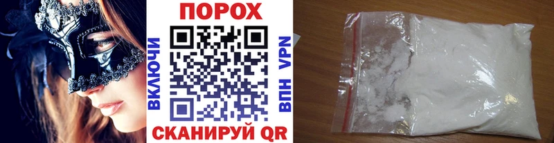 Метамфетамин Декстрометамфетамин 99.9%  Нижний Тагил 