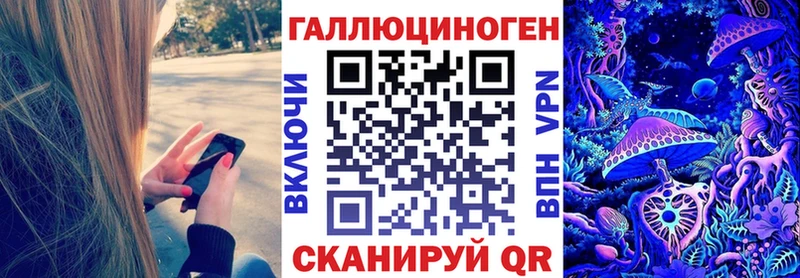 Галлюциногенные грибы Psilocybine cubensis  kraken рабочий сайт  Нижний Тагил  дарнет шоп 
